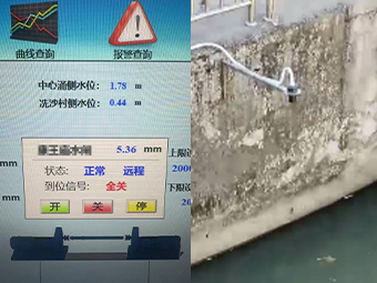 2024年廣州內(nèi)河水位智能監(jiān)測(cè)：超聲波液位計(jì)與無(wú)線(xiàn)傳輸模塊顯神威【大禹電子】