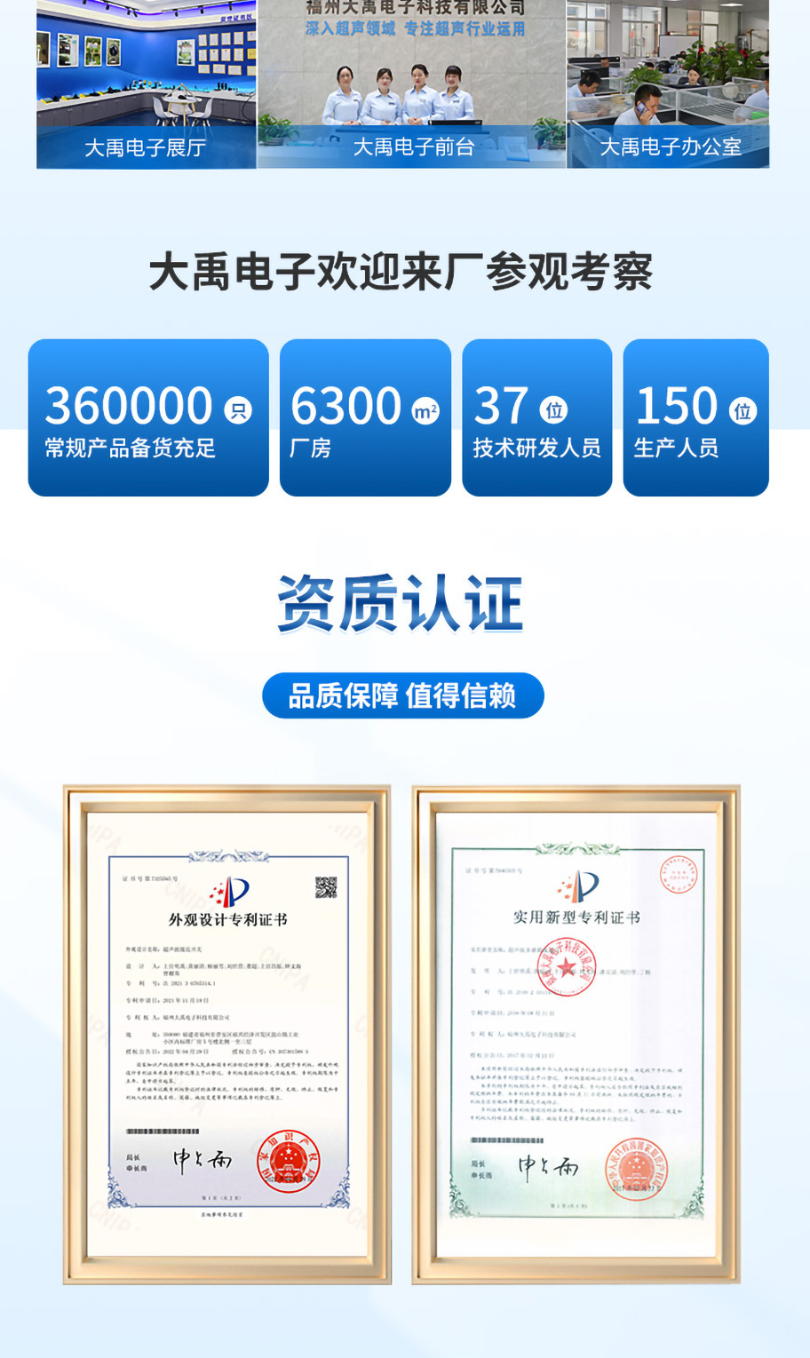 李洪文-2025年6月16日-M80測深儀（304外殼，帶航空插頭)_07.jpg