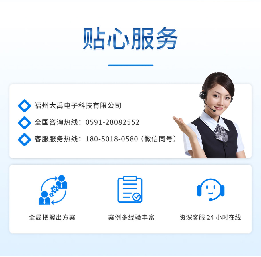 李洪文-2025年6月16日-M80測深儀（304外殼，帶航空插頭)_08.jpg