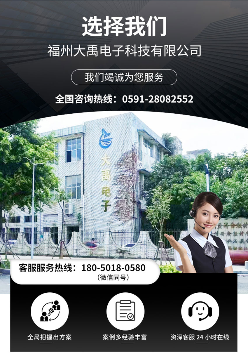 M30超聲波測(cè)距傳感器詳情頁_08.jpg