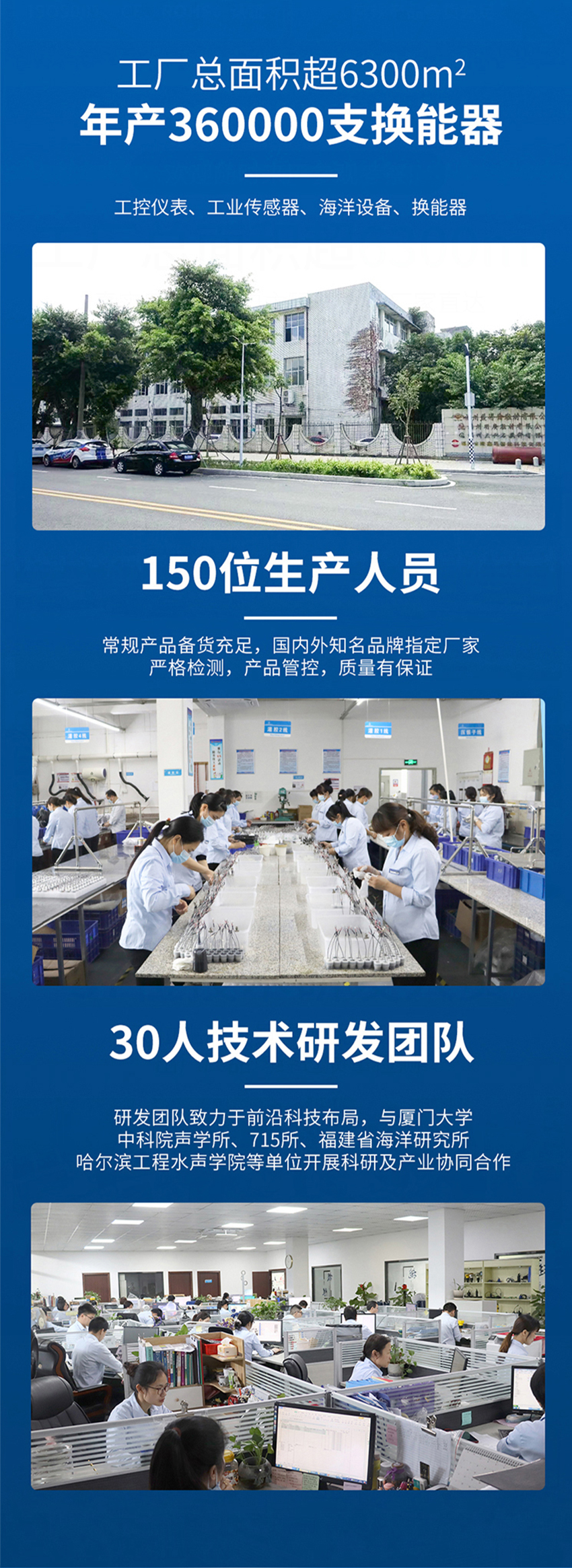 單雙張檢測(cè)傳感器（測(cè)量標(biāo)簽專用）.716詳情頁(yè)_05.jpg